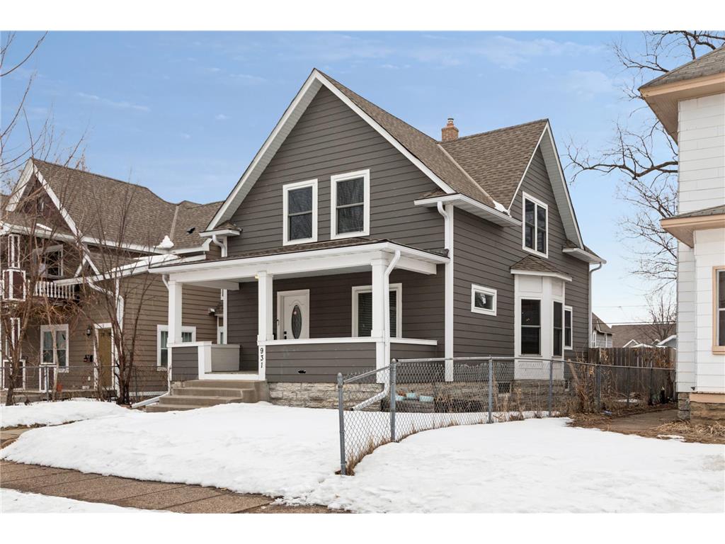 931 Iglehart Avenue Saint Paul MN 55104 6823614 image2