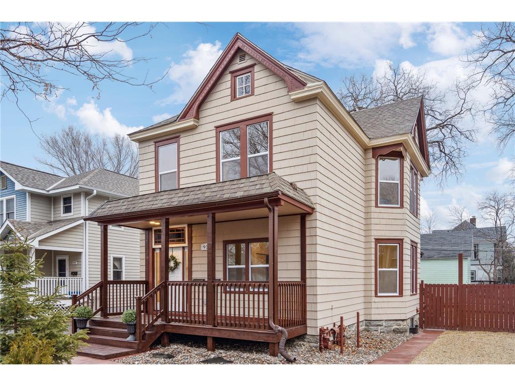 936 Desoto Street Saint Paul MN 55130 6479407 image1