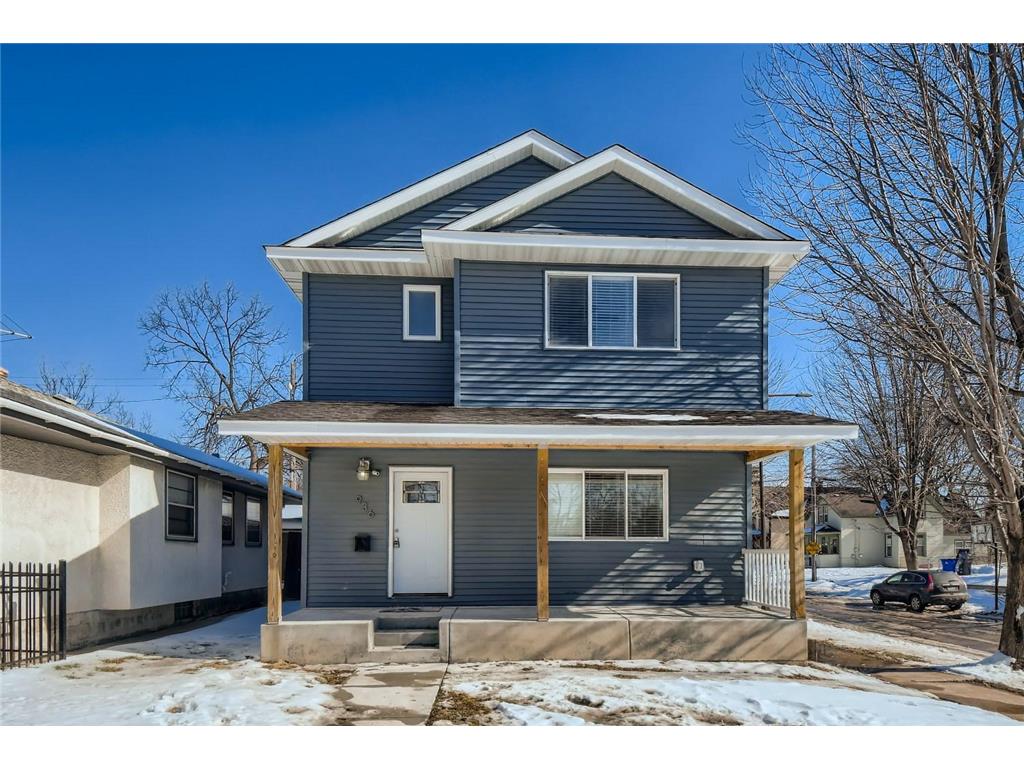 936 Earl Street Saint Paul MN 55106 6476439 image1