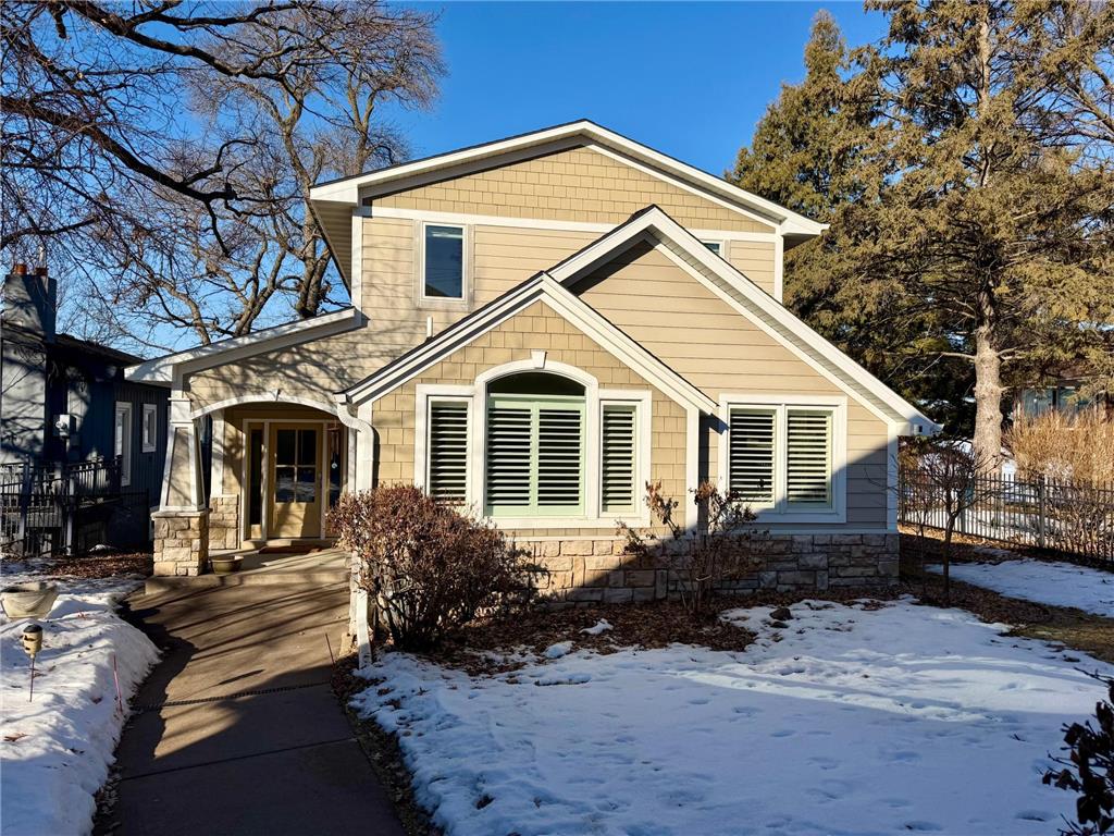 939 Park Avenue Mahtomedi MN 55115 - White Bear 6822215 image5