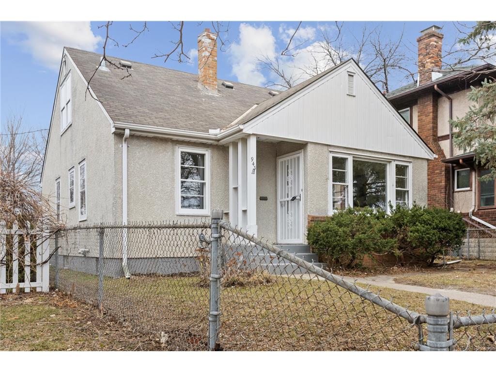 943 Scheffer Avenue Saint Paul MN 55102 7045405 image23