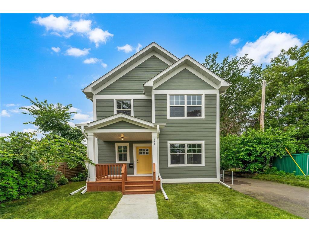 947 Sylvan Street Saint Paul MN 55117 6562034 image1