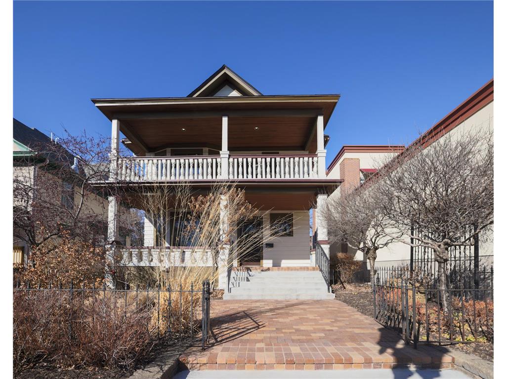 951 Grand Avenue Saint Paul MN 55105 6676714 image45