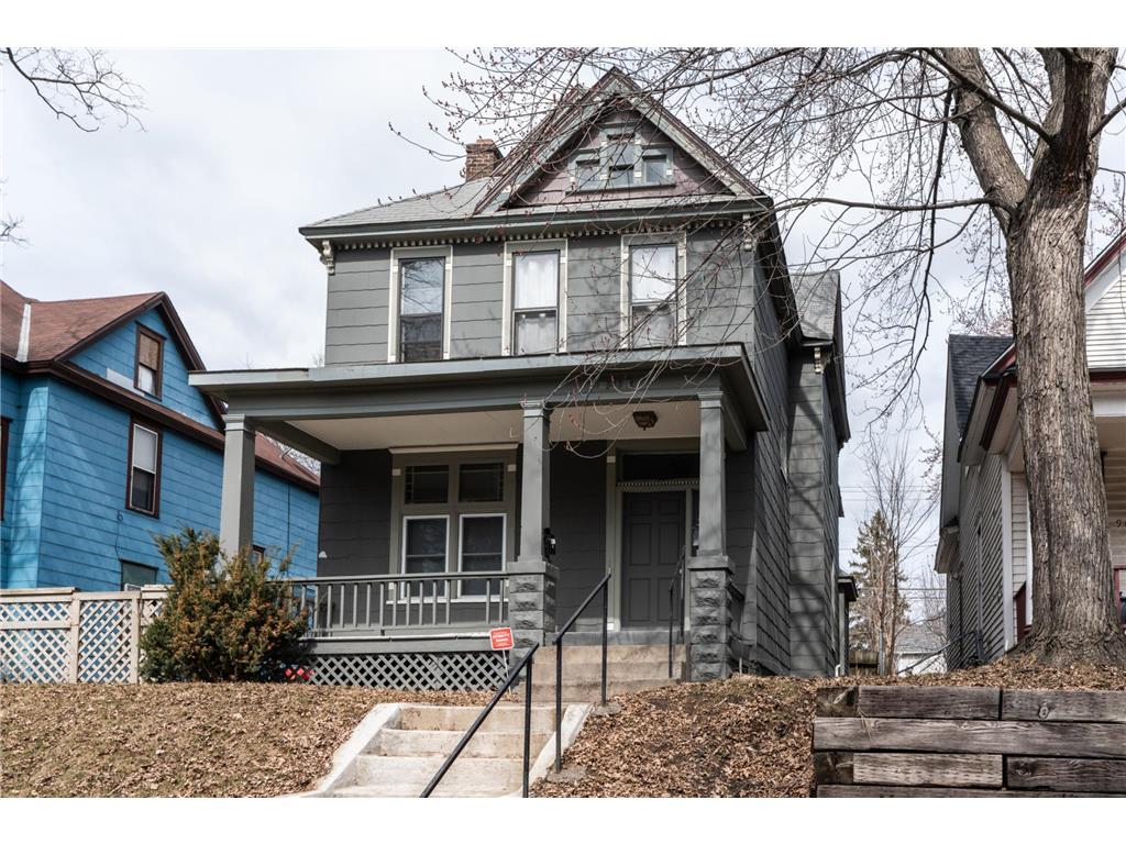 963 Minnehaha Avenue E Saint Paul MN 55106 6484046 image1