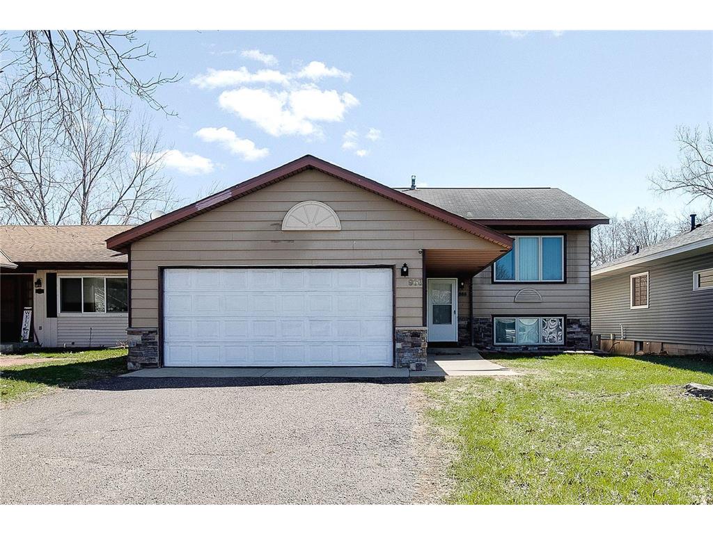 968 Germain Court Saint Paul MN 55106 6361045 image1