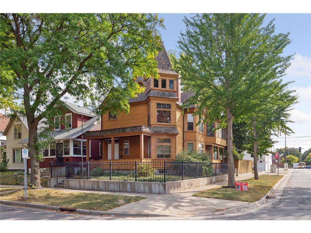 976 Sherburne Avenue Saint Paul MN 55104 6437707 image1