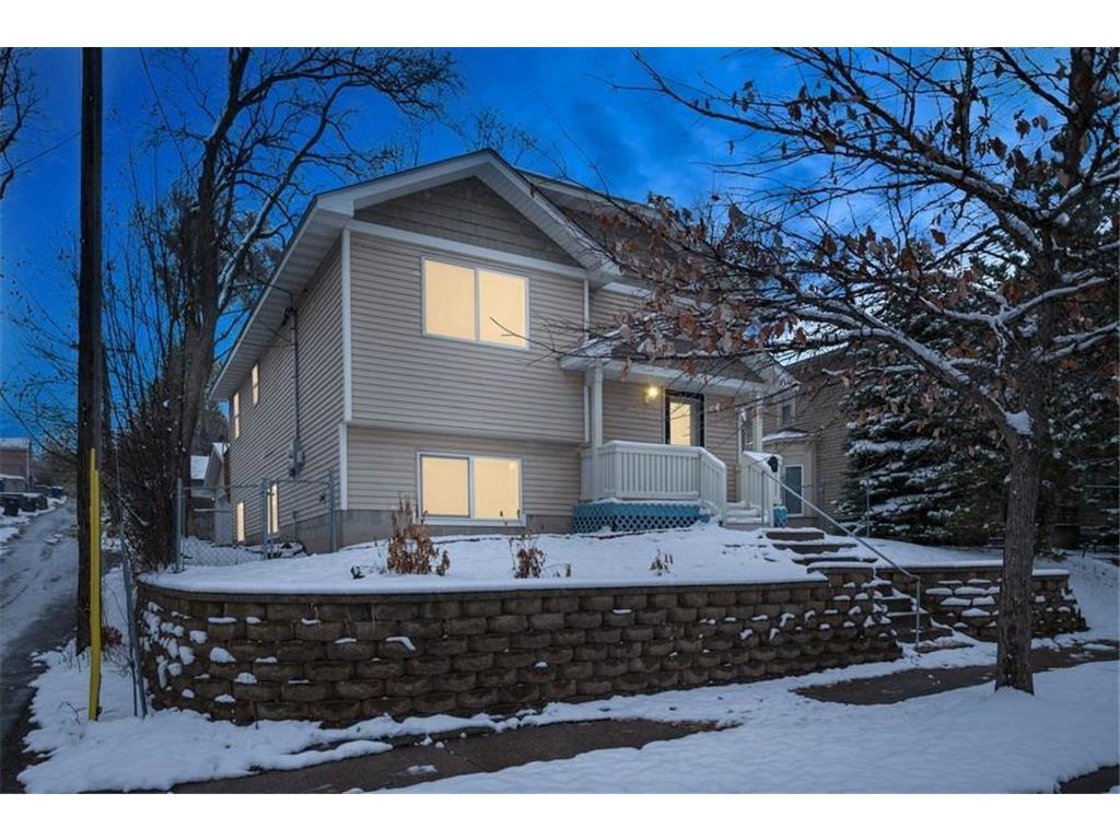 981 Agate Street, Saint Paul, MN 55117 MLS 6309257 Edina Realty