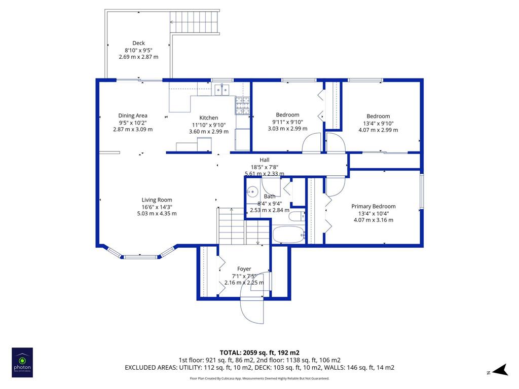 9815 Larch Street NW Coon Rapids MN 55433 7030069 image35
