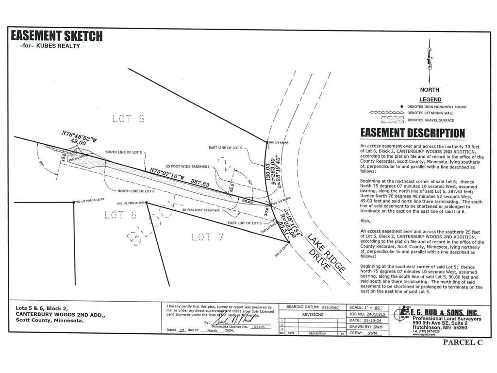 XXX Lake Ridge Drive Prior Lake MN 55372 - Fish 6791715 image3