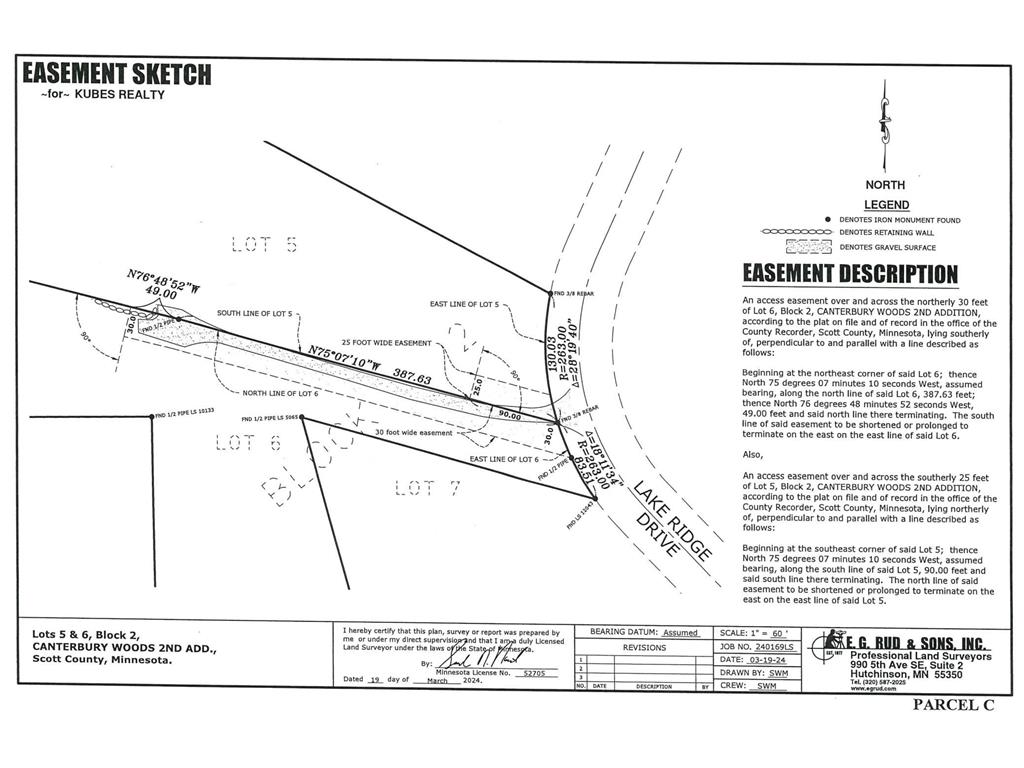 XXX Lake Ridge Drive Prior Lake MN 55372 - Fish 7063829 image3