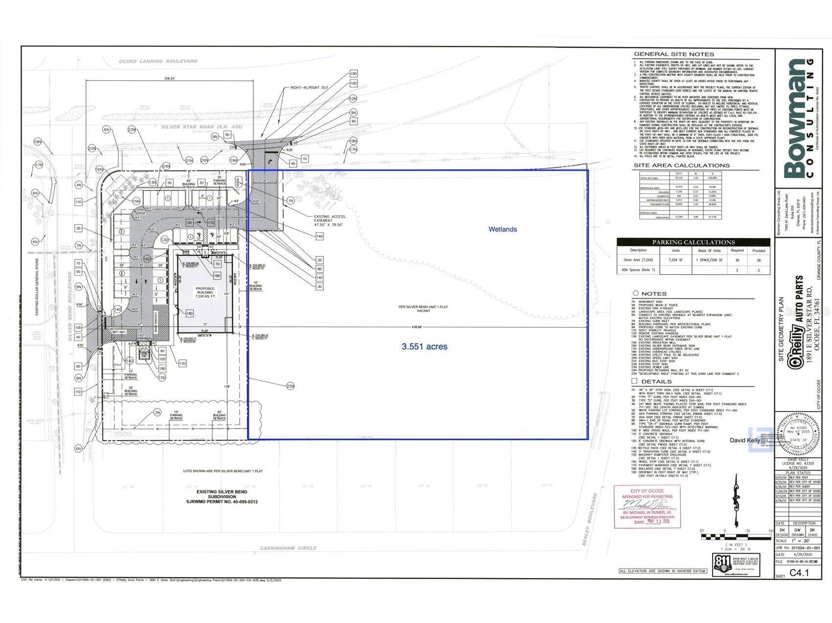 E Silver Star Road Ocoee FL 34761 G5050983 image3