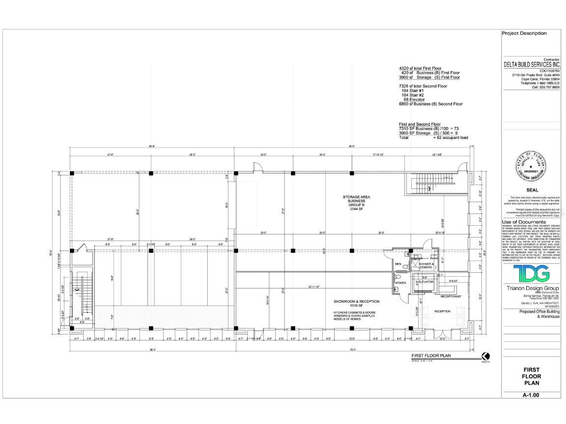 1213 Chiquita Boulevard S Cape Coral FL 33991 C7500621 image11