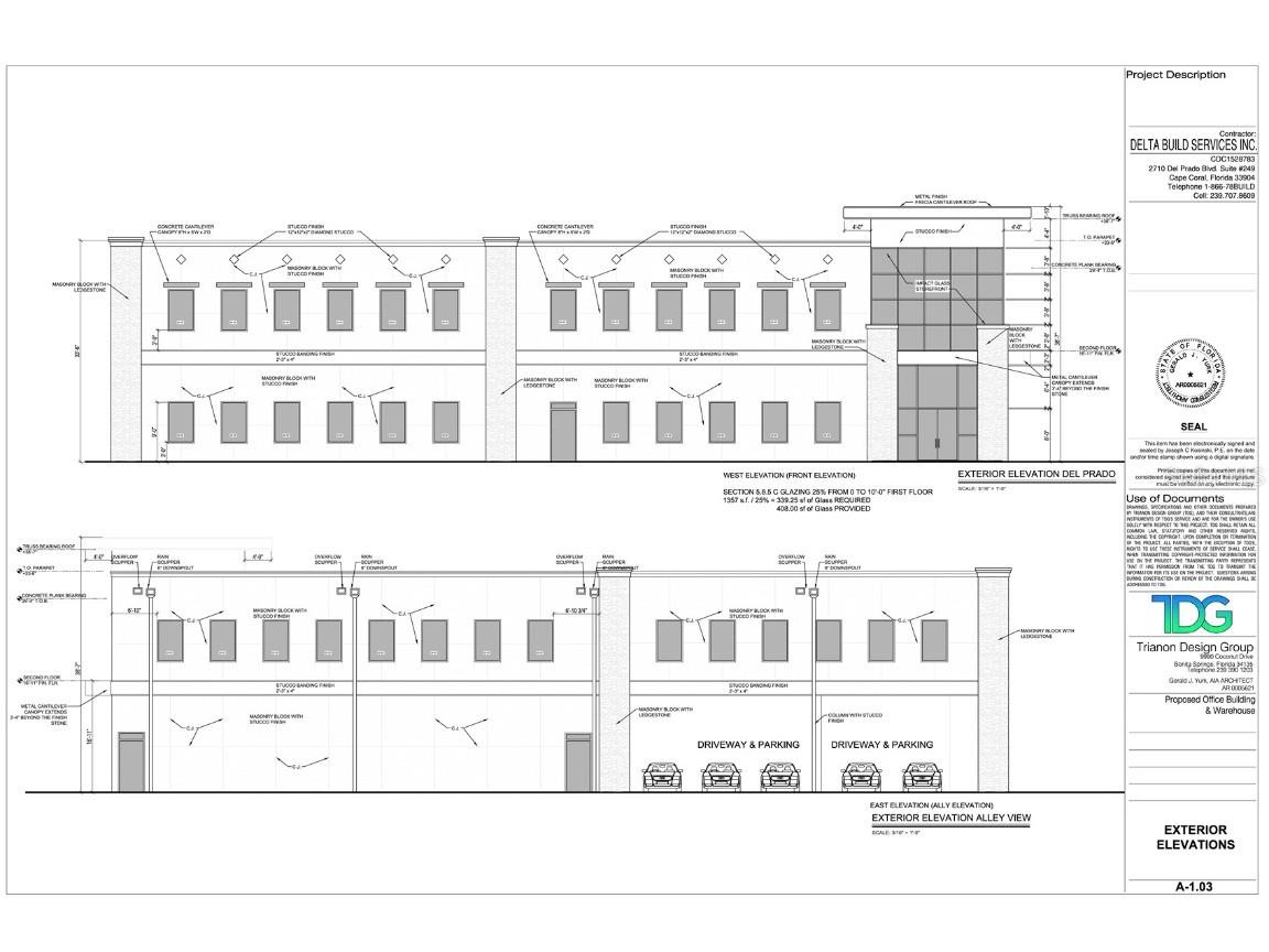 1213 Chiquita Boulevard S Cape Coral FL 33991 C7500621 image2