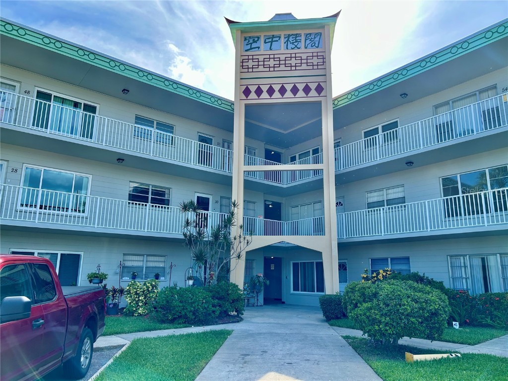 2070 World Parkway Boulevard #36 Clearwater FL 33763 TB8397831 image1