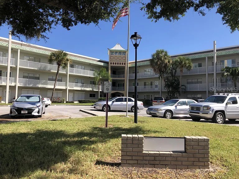 2071 Australia Way W #29 Clearwater FL 33763 TB8486957 image1