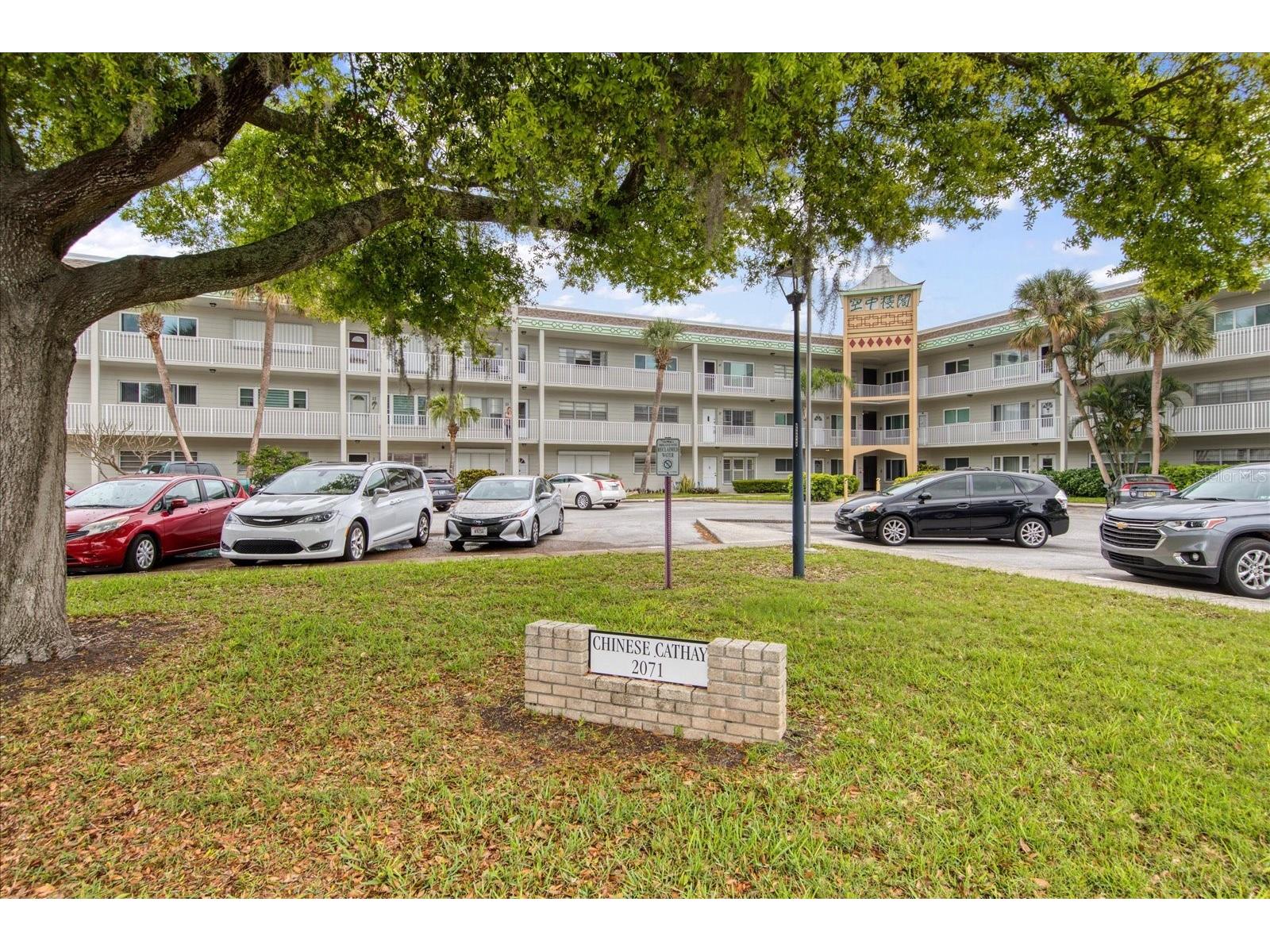 2071 Australia Way W #37 Clearwater FL 33763 TB8470021 image1