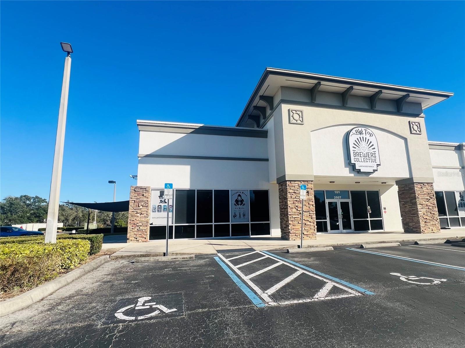 2507 Lakewood Ranch Boulevard Bradenton FL 34211 A4679036 image3