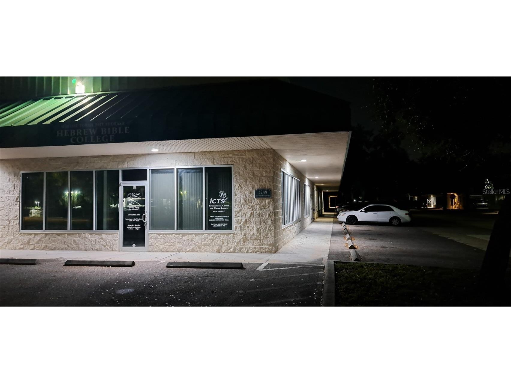 3249 Old Winter Garden Road #16 Orlando FL 32805 O6365736 image1