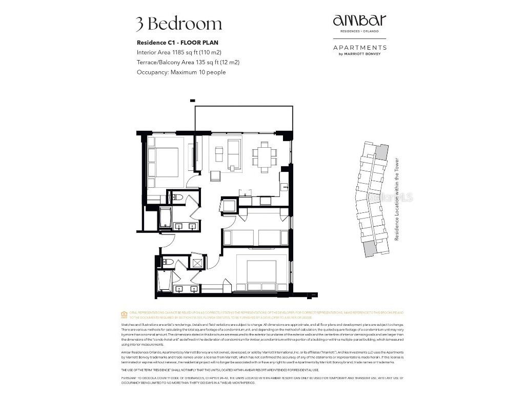 3251 Secret Lake Drive #1200 Kissimmee FL 34747 O6353492 image9