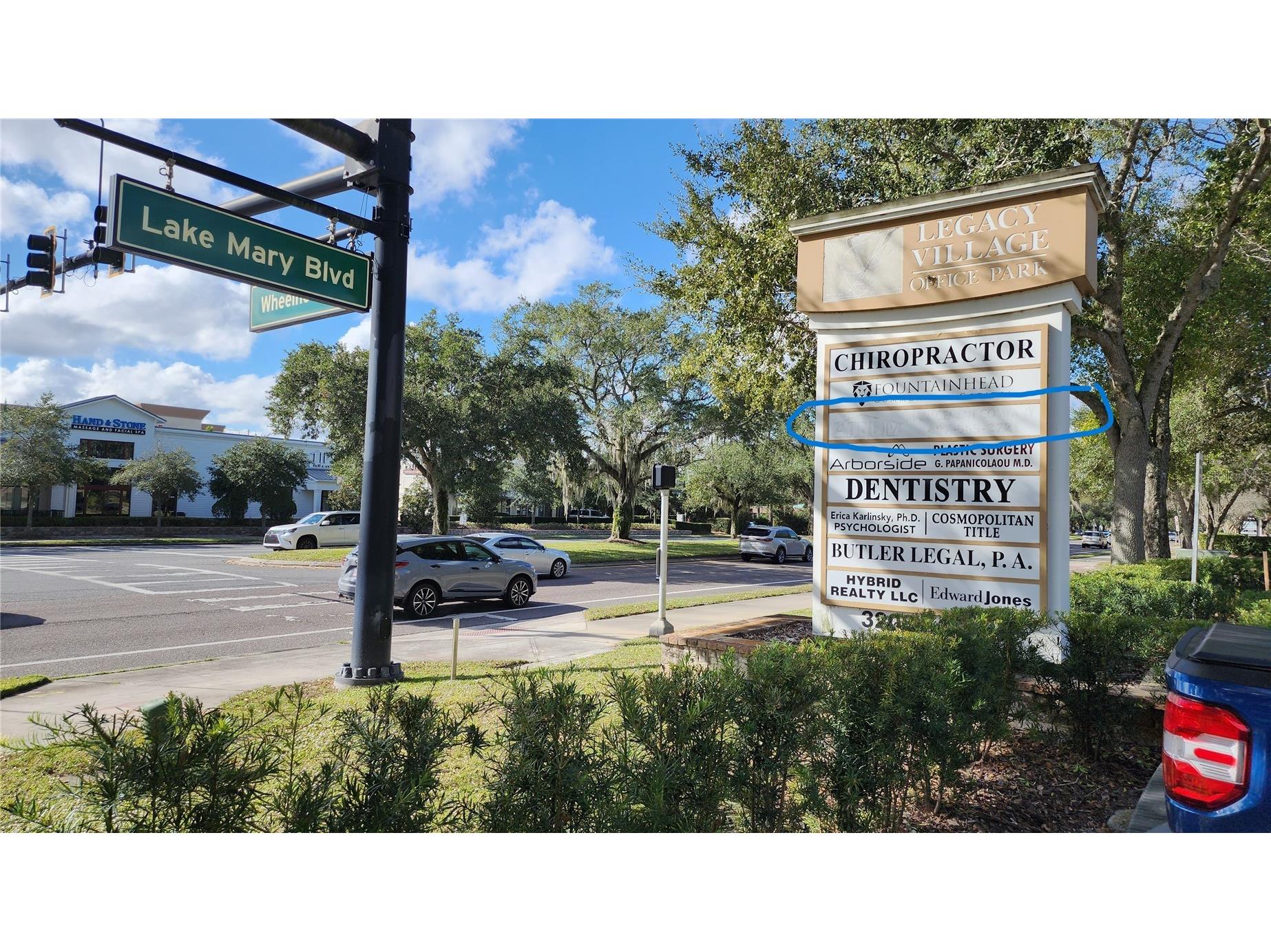 3256 W Lake Mary Boulevard #1110 Lake Mary FL 32746 O6376736 image6