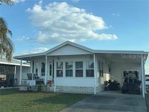 35048 Condominium Boulevard Zephyrhills FL 33541 A4662212 image1