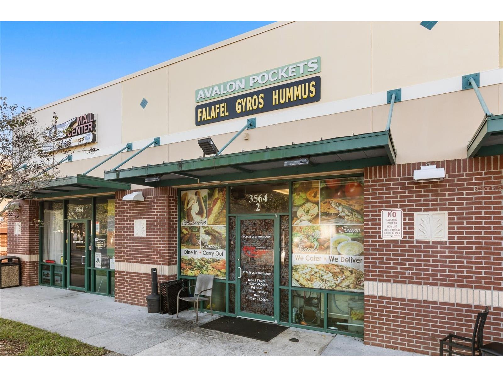 3564 Avalon Park Boulevard Orlando FL 32828 O6372970 image4