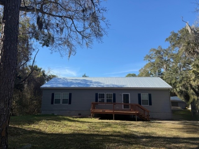 360 Lakeshore Drive Saint Augustine FL 32095 - UNKNOWN - SMALL CREEK FC316422 image1