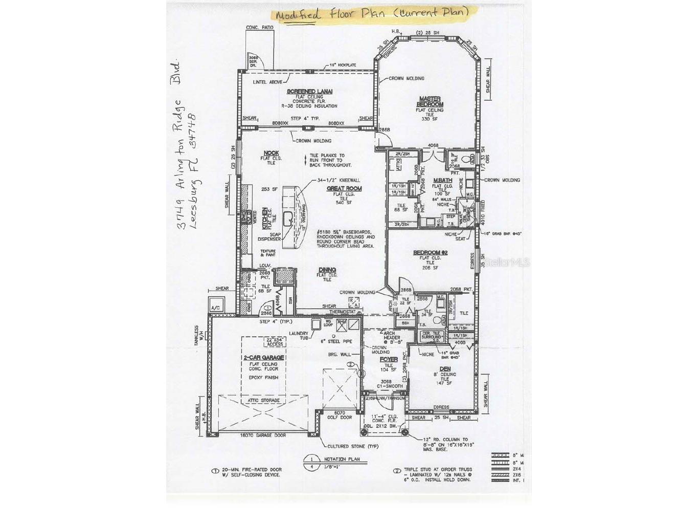 3749 Arlington Ridge Boulevard Leesburg FL 34748 G5109269 image2