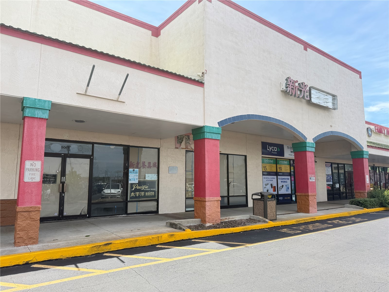 5068 W Colonial Drive #15 Orlando FL 32808 O6415128 image1