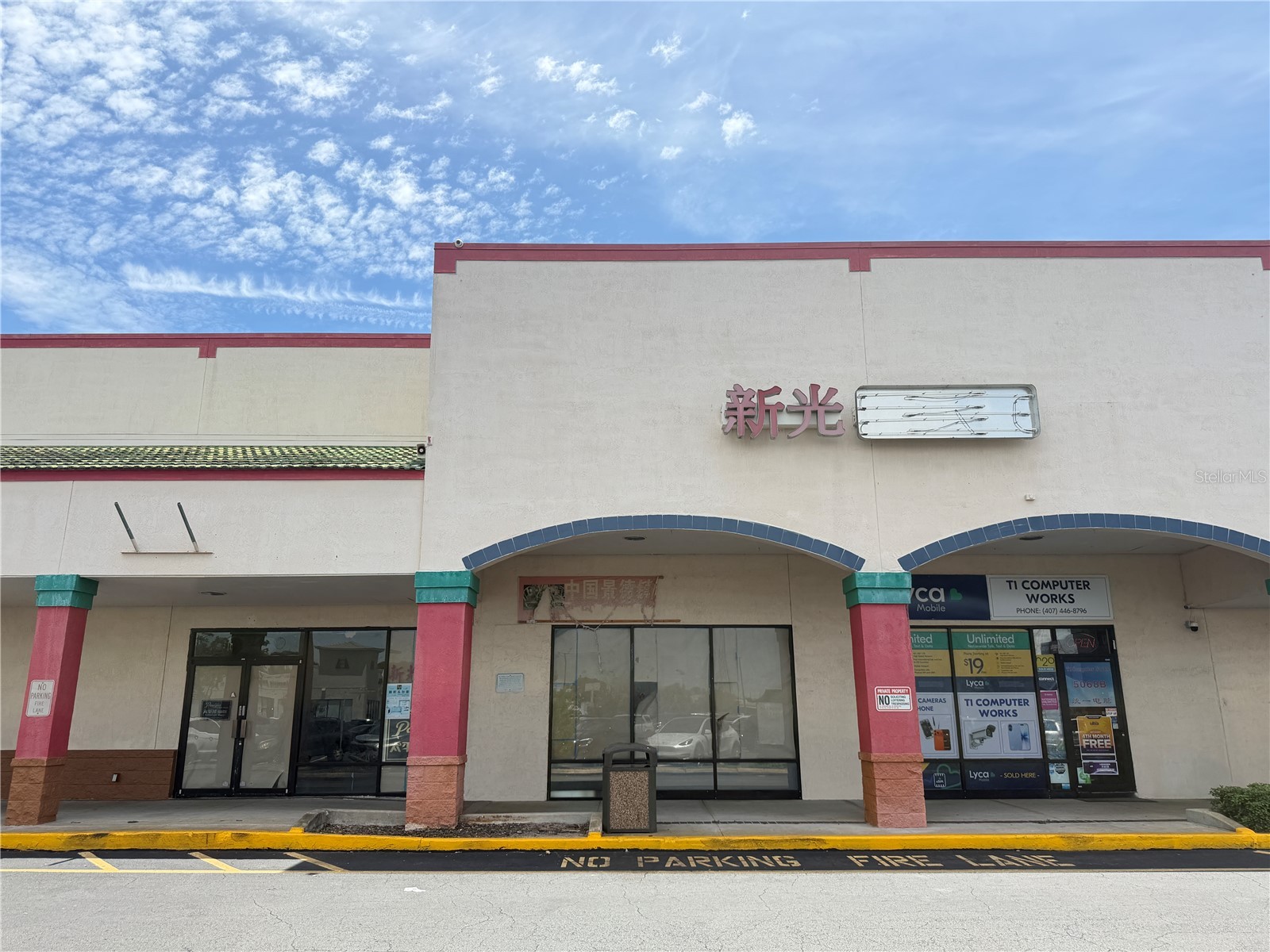 5068 W Colonial Drive #15 Orlando FL 32808 O6415128 image2