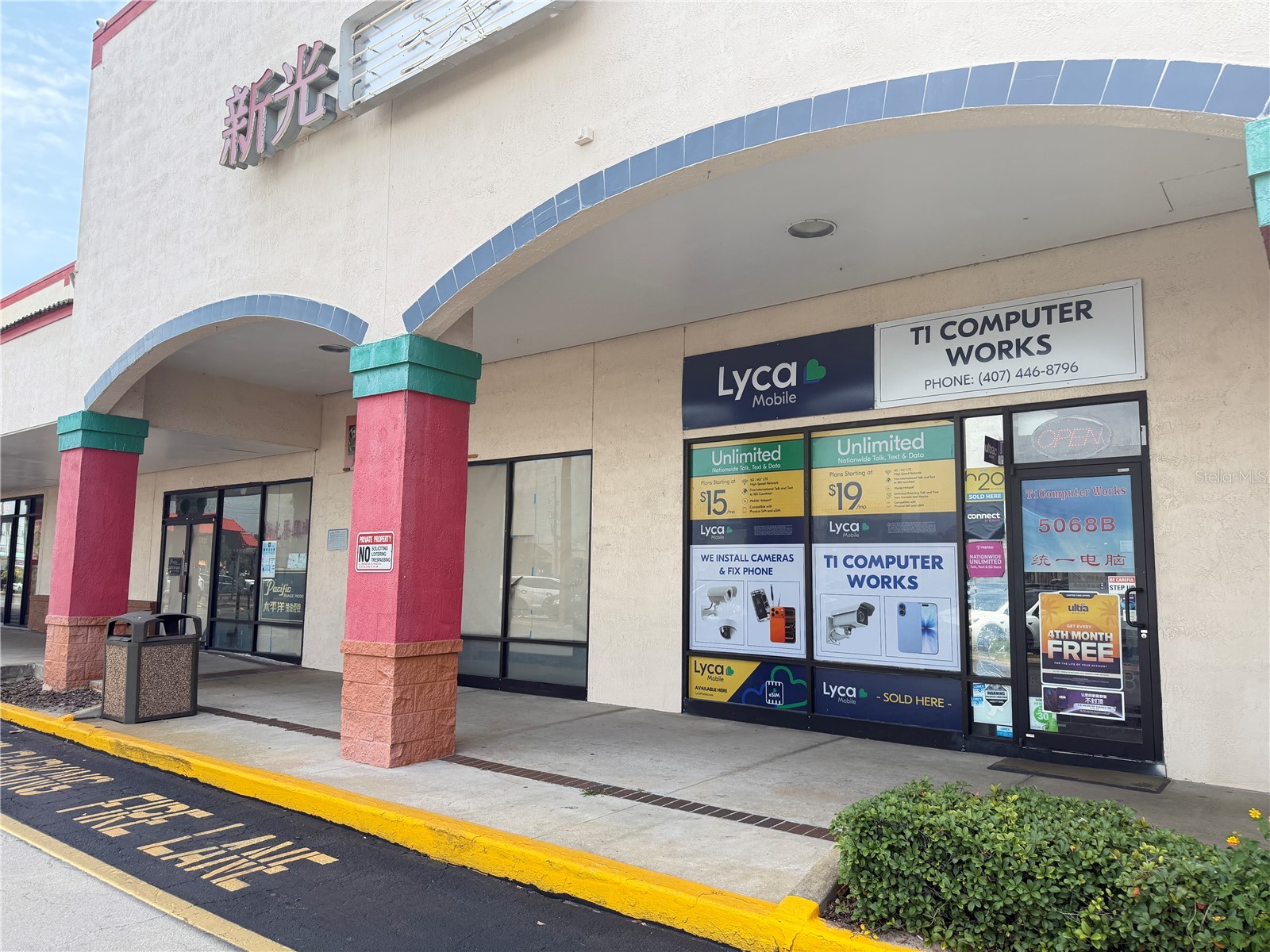 5068 W Colonial Drive #15 Orlando FL 32808 O6415128 image3