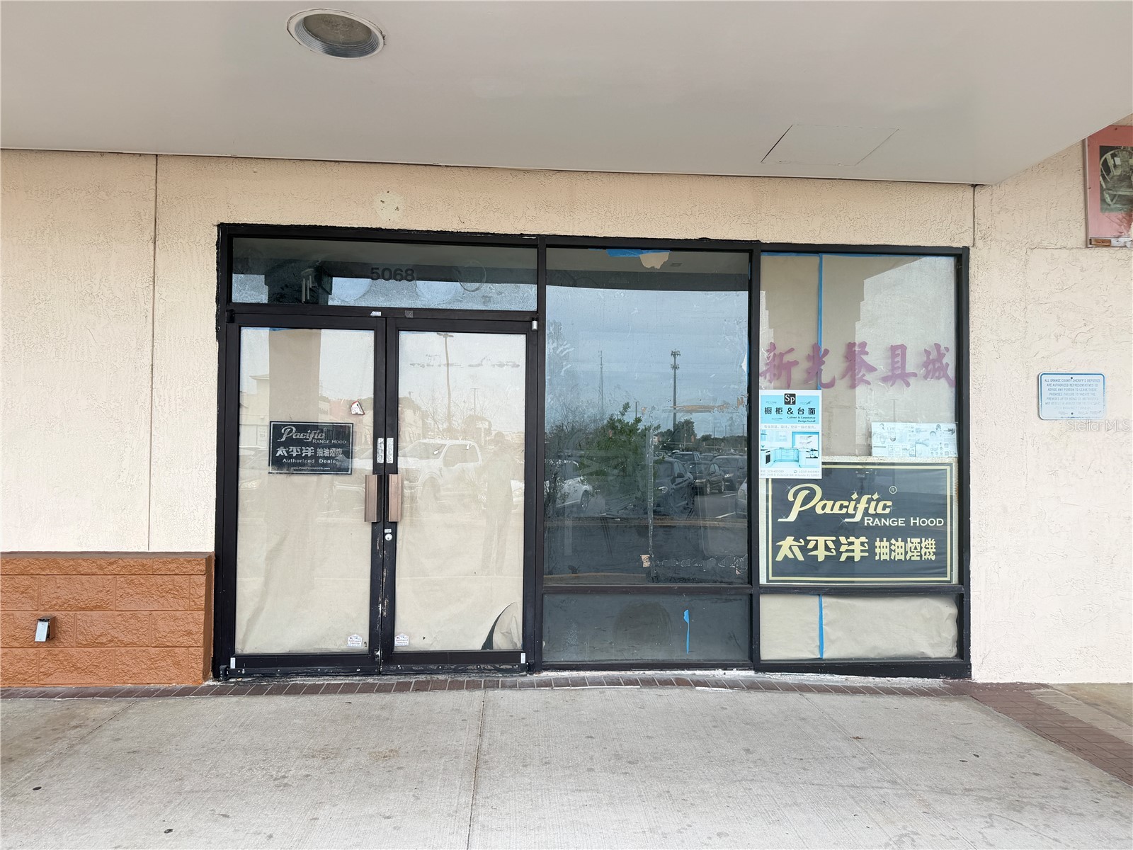 5068 W Colonial Drive #15 Orlando FL 32808 O6415128 image4