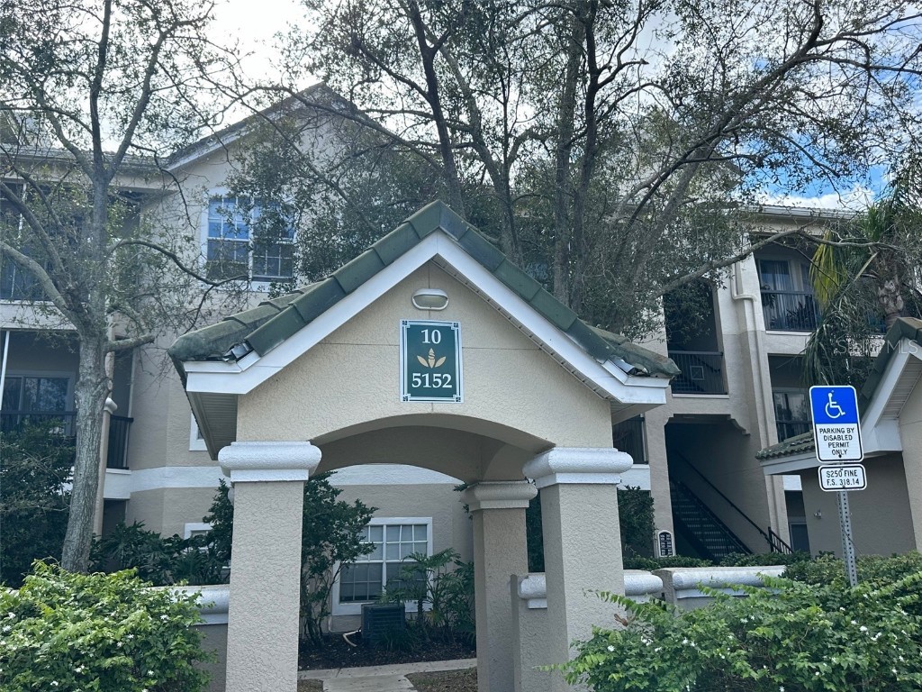 5152 Northridge Road #306 Sarasota FL 34238 A4593044 image1