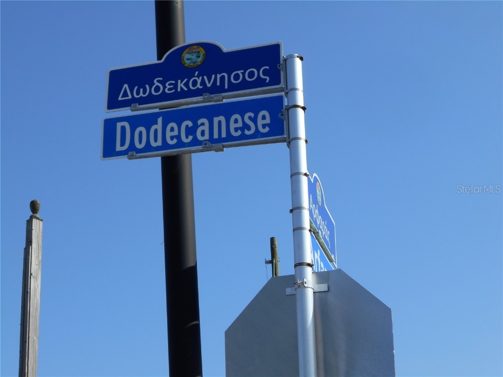 530 Athens Street Tarpon Springs FL 34689 TB8385663 image18