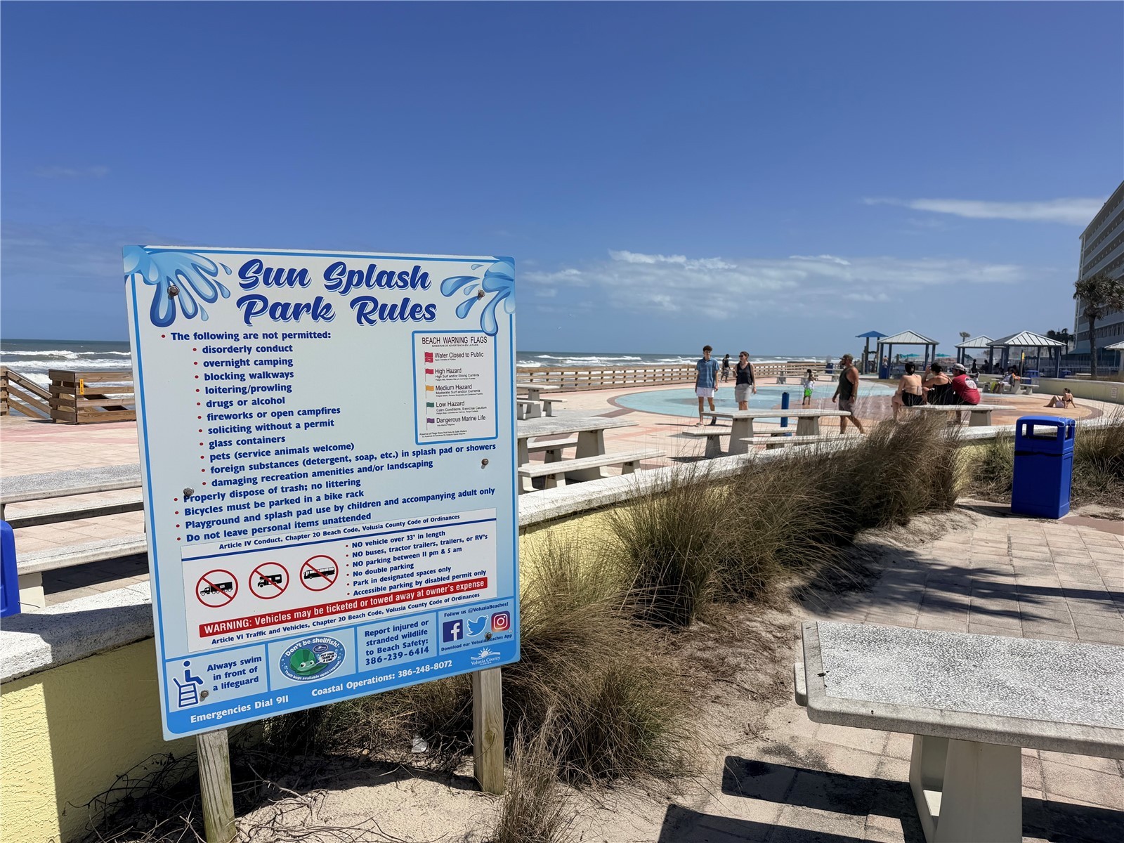 538 Revilo Boulevard Daytona Beach FL 32118 O6398640 image33