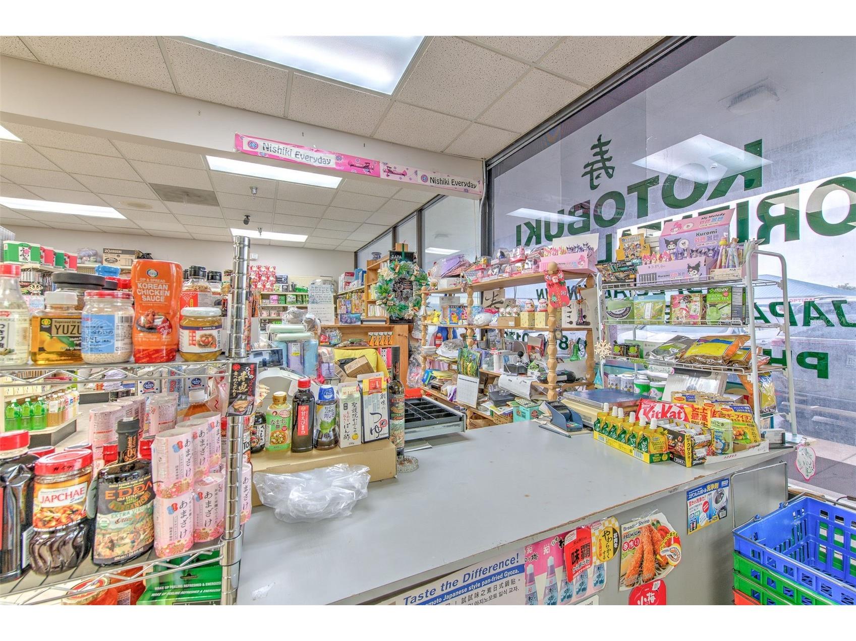 5537 Sheldon Road #V Tampa FL 33615 TB8404038 image3