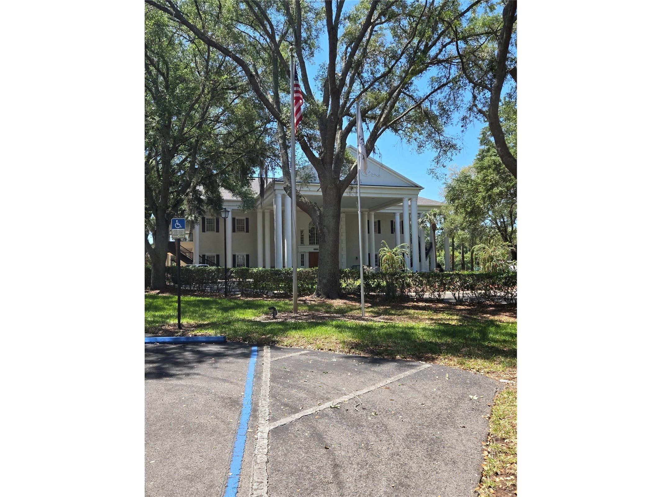 5712 Summerbrooke Court Leesburg FL 34748 - POND G5110840 image2