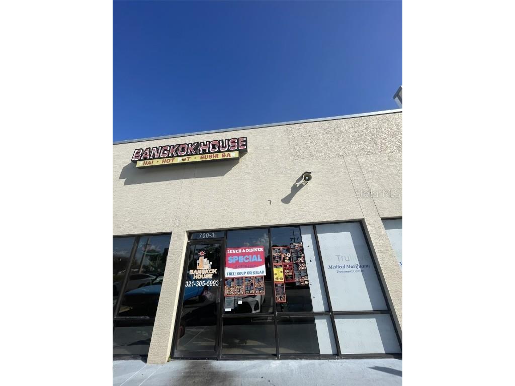 700 Merritt Island Causeway #3 Merritt Island FL 32952 O6198790 image1