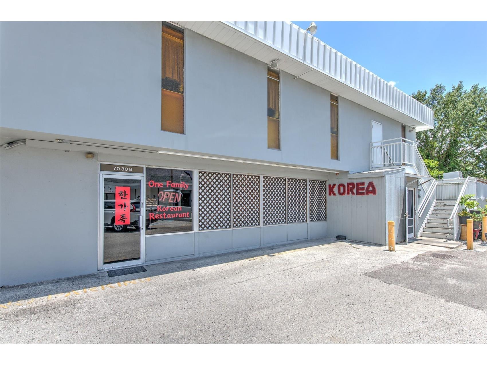 7030 W Hillsborough Avenue #SUIT B Tampa FL 33634 TB8511976 image2