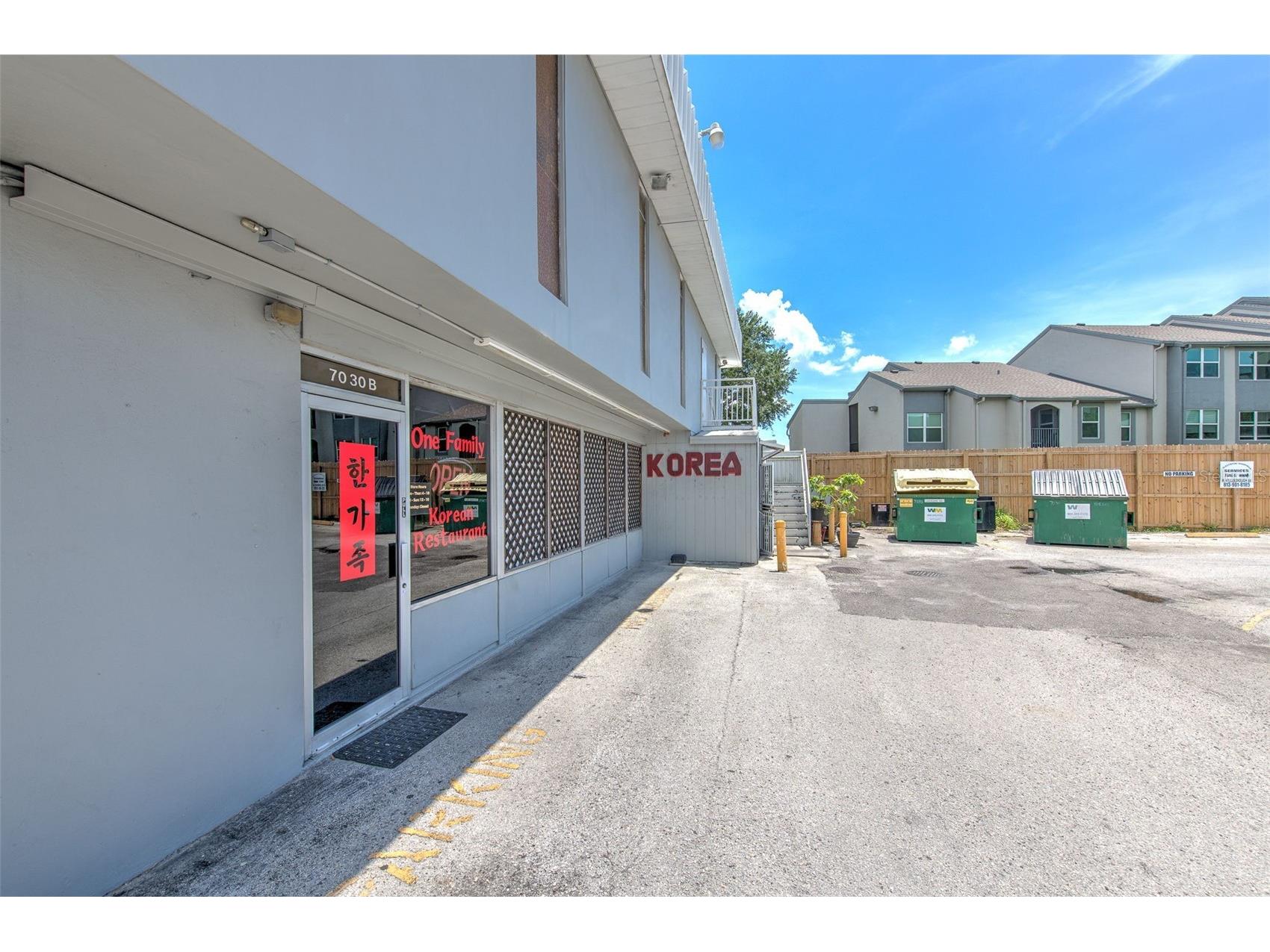 7030 W Hillsborough Avenue #SUIT B Tampa FL 33634 TB8511976 image4