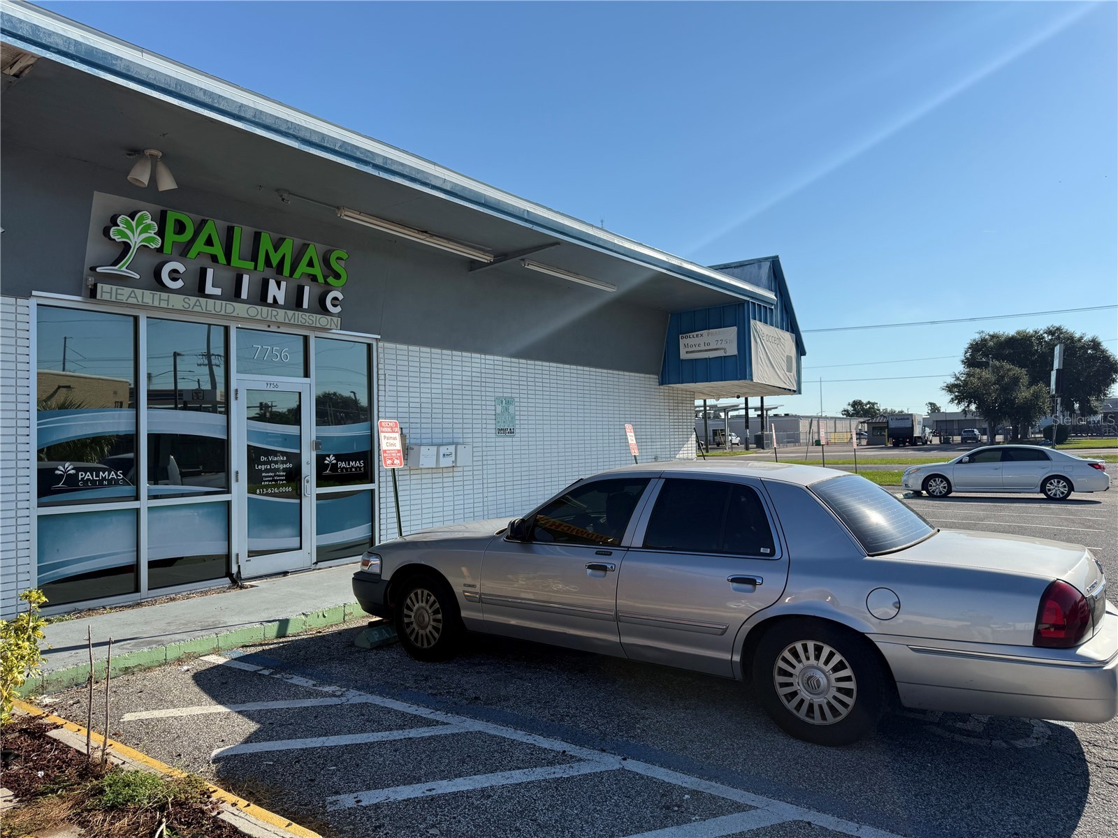 7756 Palm River Road Tampa FL 33619 TB8508600 image1