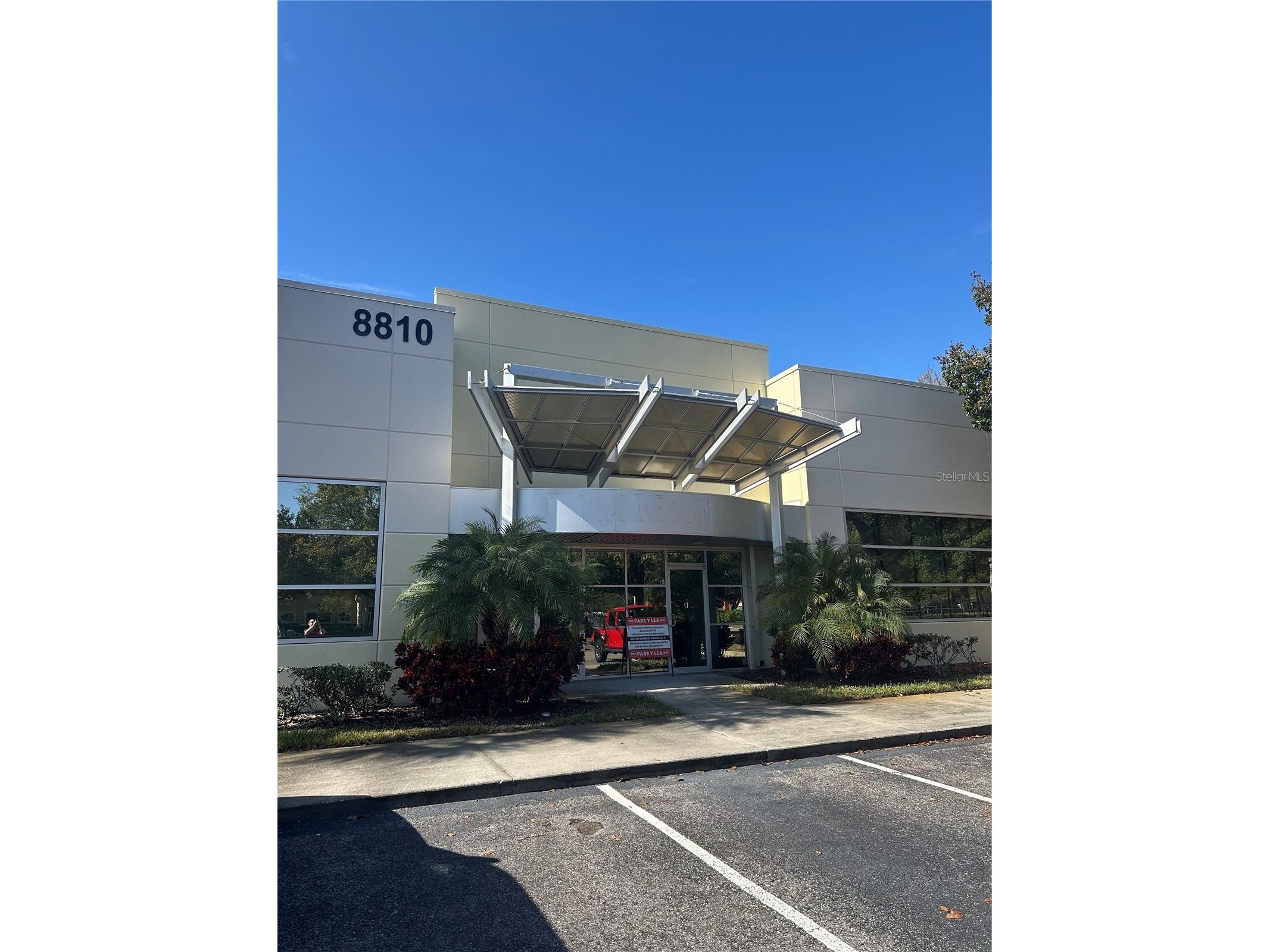 8810 Commodity Circle #1 Orlando FL 32819 O6375195 image1