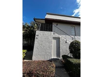 92 Windtree Lane #201 Winter Garden FL 34787 O6371247 image17