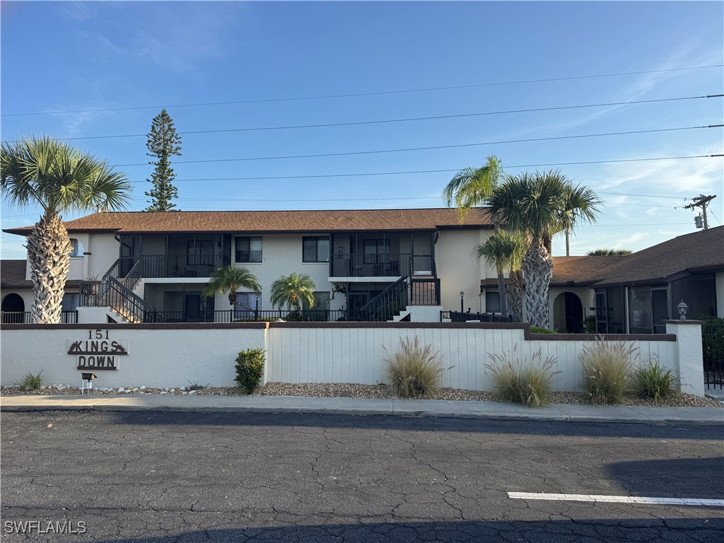 151 Cape Coral Parkway W #106 Cape Coral FL 33914 225040413 image1