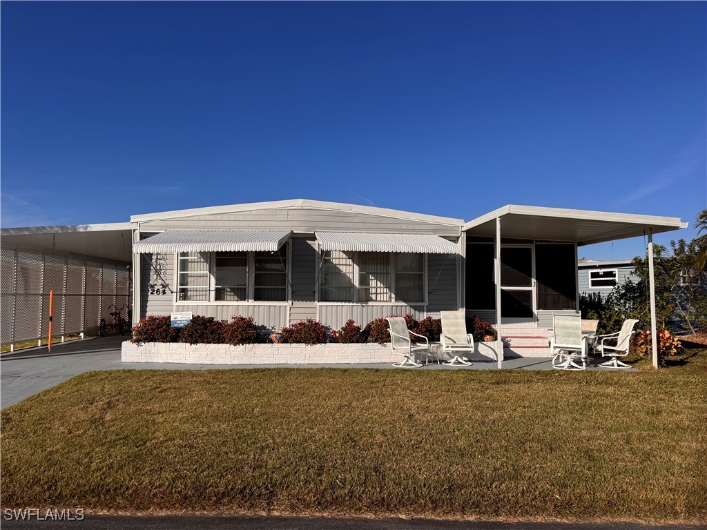 264 Shoreland Drive Fort Myers FL 33905 224097856 image1