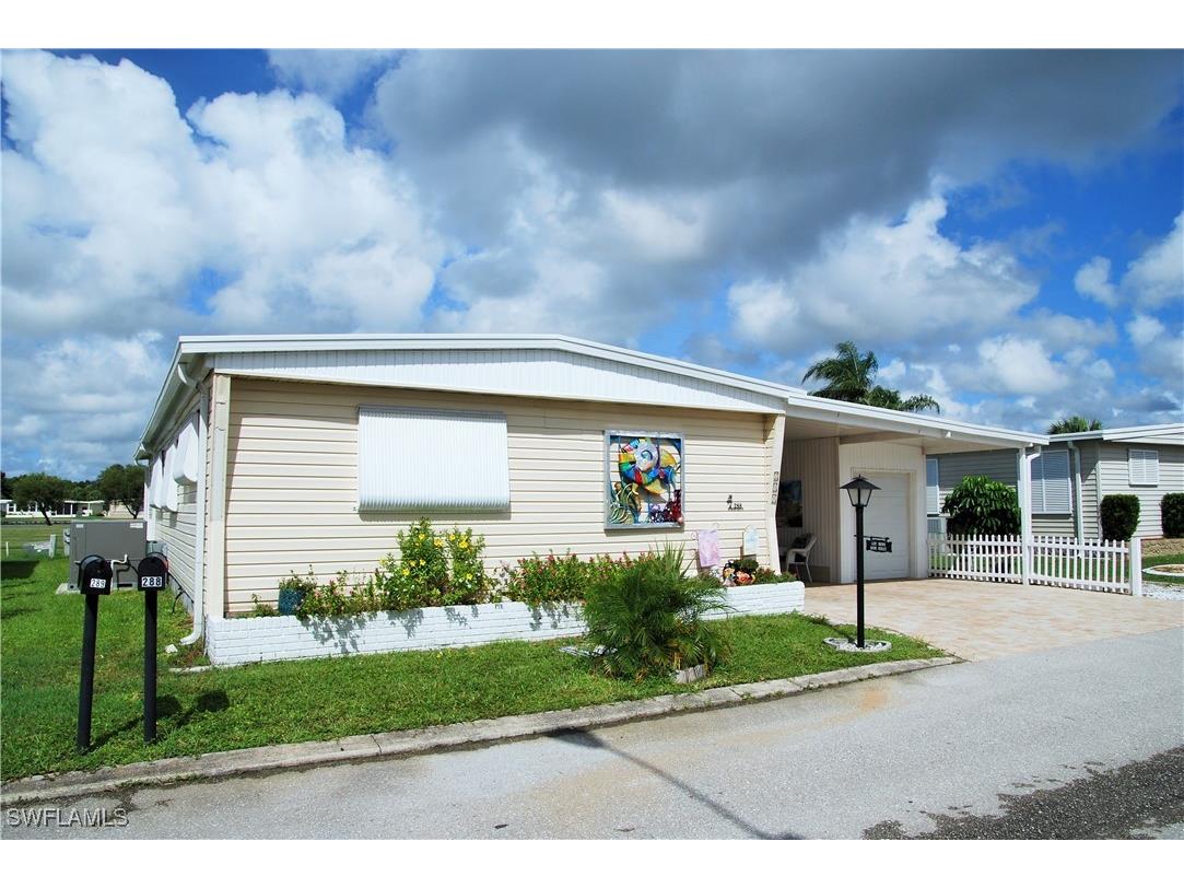 288 Boros Drive North Fort Myers FL 33903 225042171 image4